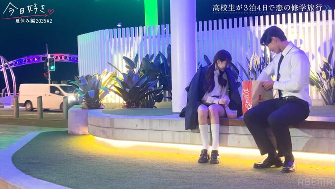 【写真・画像】告白された人数18人の激モテボディビル高3男子、段差に「持ち上げていい？」優しく抱っこする姿にスタジオ悲鳴『今日好き』夏休み編2025第2話　5枚目