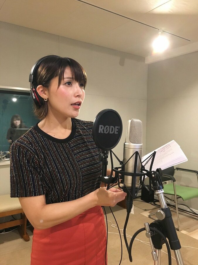 声優・新田恵海と柴田秀勝　話題作『ブランカとギター弾き』の吹き替えキャストに決定 3枚目