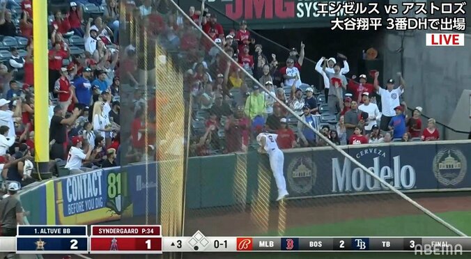 「マーシュはこれがある！」大谷翔平の同僚が今日も見せたファインプレーに解説者も「今メジャーリーグで1番うまいレフト」と絶賛 1枚目