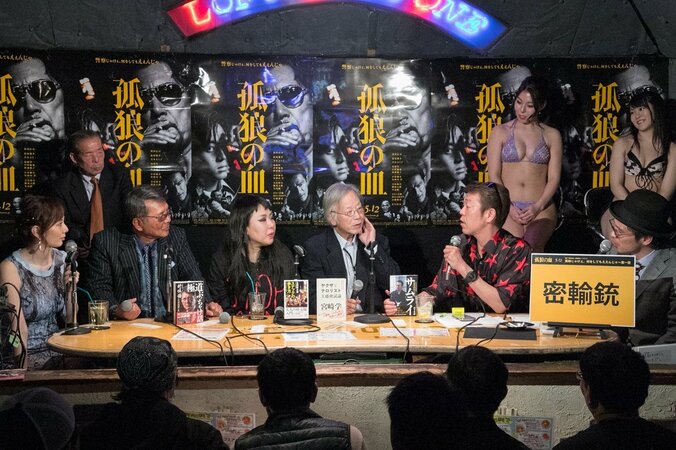 玉袋筋太郎、ビートたけし独立を受け「疑似家族たちはどうなるんでしょうね？」 2枚目