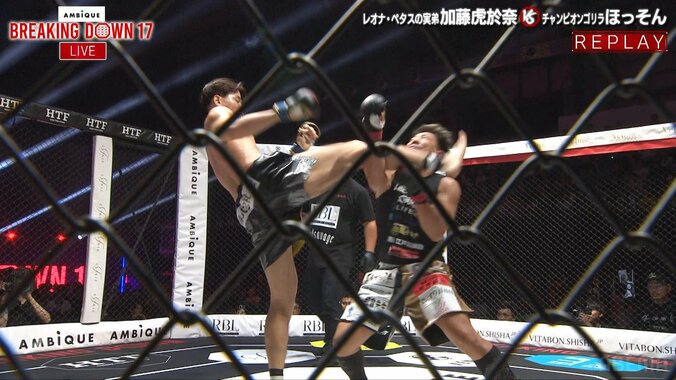 右ハイで衝撃KO