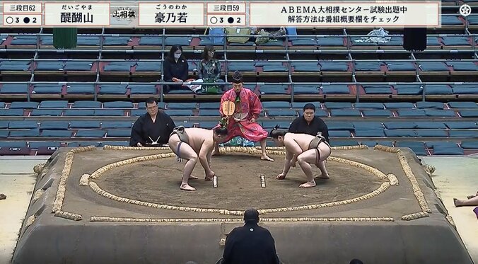 立ち合い直後に「ひっかけられた」　力士、一瞬で土俵割る驚きの光景「技あり」「ヘッスラ」館内どよめく 2枚目