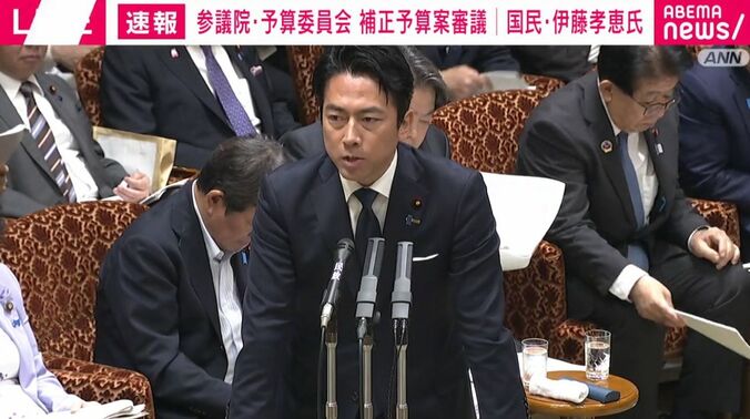 小泉大臣