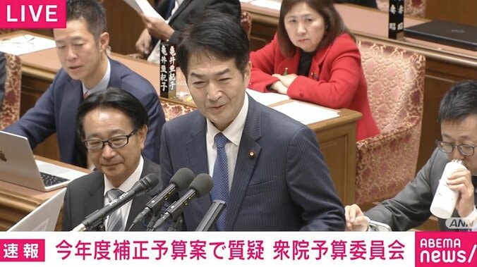 立憲民主党の奥野総一郎議員