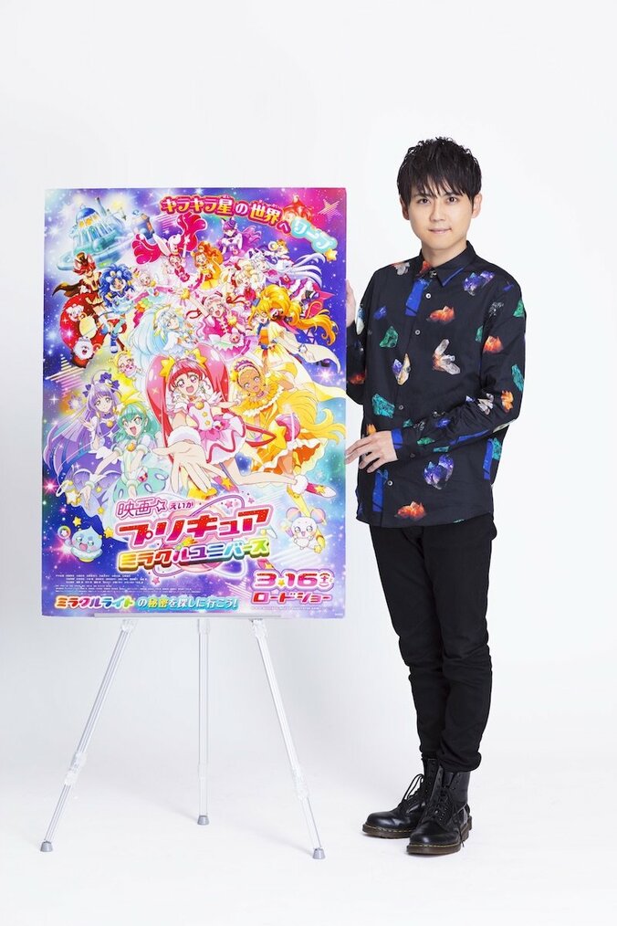梶裕貴インタビュー　「プリキュア」シリーズ初参戦に喜び噛み締め「いずれ子どもができたら見せてあげたい」 3枚目