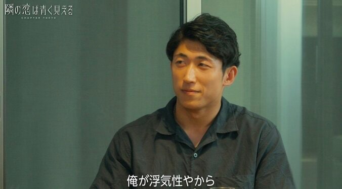 【写真・画像】結婚したい34歳美女、婚約者にも裏切られ…辛い過去を明かす「全部向こうの浮気」　3枚目