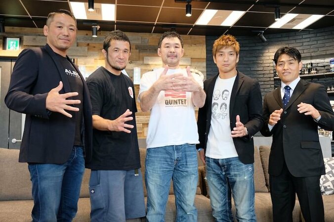 今度は軽量級！桜庭和志「QUINTET」、またも強豪が続々参戦 1枚目