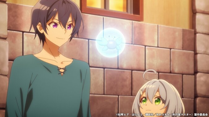 【写真・画像】妖精石の歴史や役割が明らかに！アニメ『外れスキル《木の実マスター》』第12話あらすじ・先行カット・WEB予告公開　3枚目