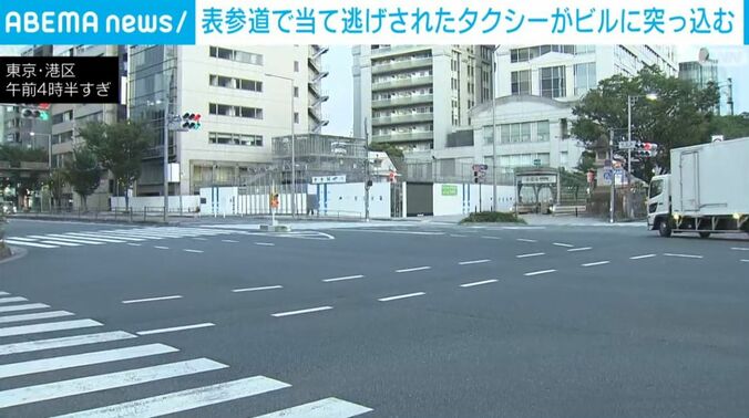 東京・港区の表参道交差点