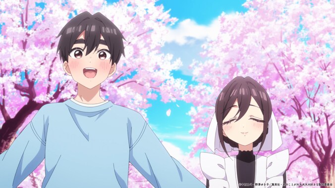 【写真・画像】1日デートで恋太郎が下した“命令”とは…アニメ『君のことが大大大大大好きな100人の彼女』第16話あらすじ・先行カット公開　2枚目