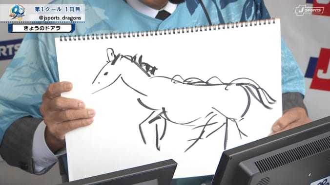 森氏が描いた馬のイラスト