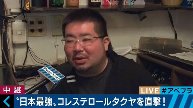 日本のテレビがLGBTをお笑いにするのは“時期尚早”だったのか　「保毛尾田保毛男」問題にLGBT当事者とウーマン村本の意見は 8枚目