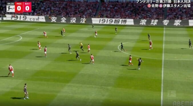 「これが世界レベル」伊藤洋輝、美しすぎる“ループパス”炸裂「マジで一級品」「上手すぎやろ」“左利きらしい”柔らかなミドルパスに場内騒然 4枚目