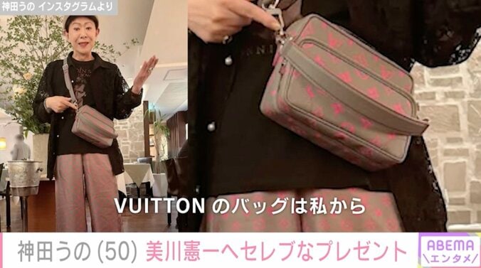 【写真・画像】セレブ弁当が話題・神田うの（50）、30年来の親友・美川憲一（79）にセレブなプレゼント「独身時代は毎年バーキンを…」　2枚目