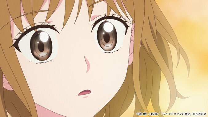 ルーナを黒魔女界隈から追い出そうとするドロシー…アニメ『シャンピニオンの魔女』第5話あらすじ・先行カット公開 4枚目