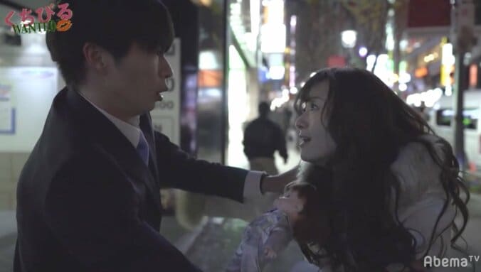 「ホリデイラブ」再び！松本まりかのストーカー役に戦慄走る　田中圭主演ドラマ『くちびるWANTED』 5枚目