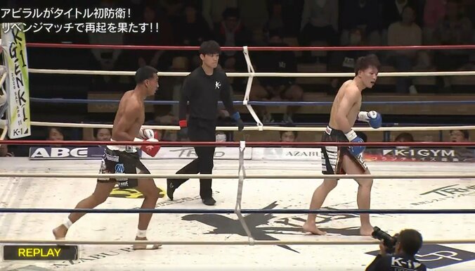 「レフェリー止めてよ」王座戦で挑戦者が突如、背走の異例事態 とどめの“一撃”で衝撃KO決着も反響さまざま 5枚目