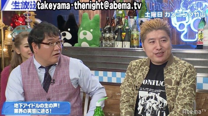 某アイドルの元マネージャーが語る、アイドルグループの売上の仕組み 2枚目