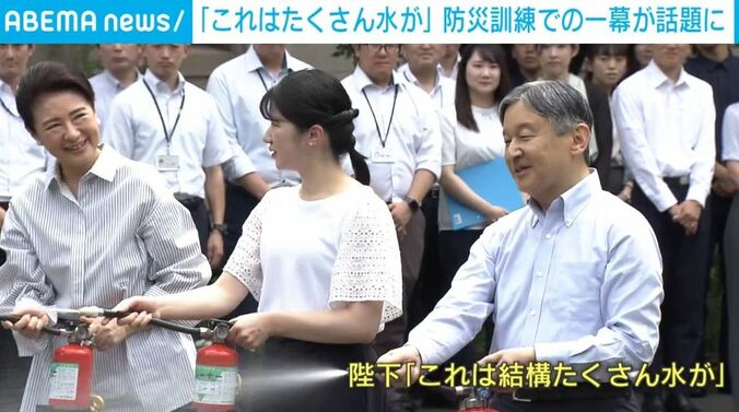 天皇皇后両陛下と愛子さま