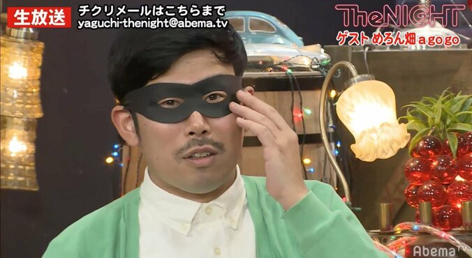 「なかなか会えないじゃん！」岡野陽一、新宿の“アイドルに会える”バーを巡ってヤキモキ 1枚目