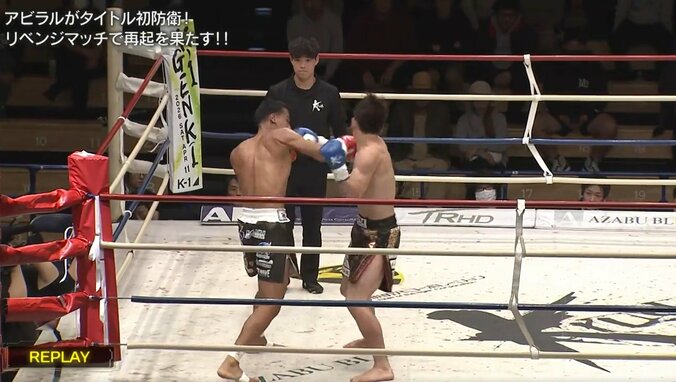 「レフェリー止めてよ」王座戦で挑戦者が突如、背走の異例事態 とどめの“一撃”で衝撃KO決着も反響さまざま 2枚目