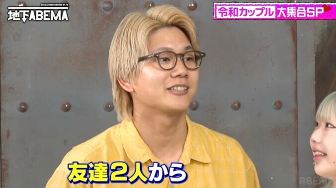 香取慎吾が語ったSMAP時代の“待ち合わせ”に驚きの声「そこに行くとファンの人が…」 4枚目