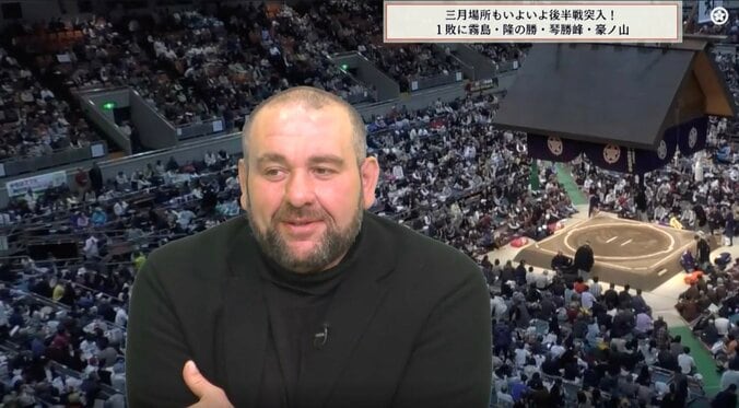 「痩せとる！」現役当時200キロの元人気力士、“激変した姿”が話題「ワイルドになりすぎ」「めっちゃスリムになった」 4枚目