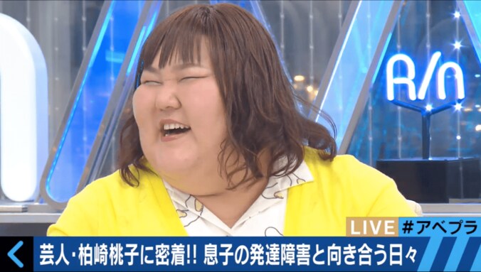 お笑い芸人・ももちの波乱万丈の人生　19歳息子の“発達障害”と将来の夢 1枚目