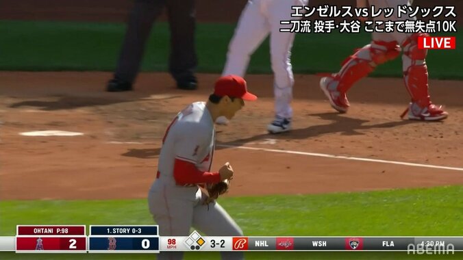 大谷翔平、二刀流の聖地で今季3勝目！ 11奪三振で雄叫びを上げる快投 打っても2安打1打点と躍動 野手が再三のファインプレーで大谷の白星を後押し 1枚目