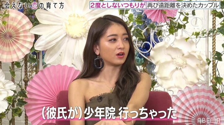 「彼氏が少年院に…」みちょぱ、“人生で一番泣いた日”のエピソードにミキ衝撃