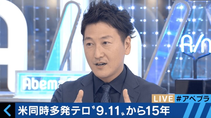 ウーマン村本、9.11で「世界が変わったと思った」 あれから15年の世界情勢を考える