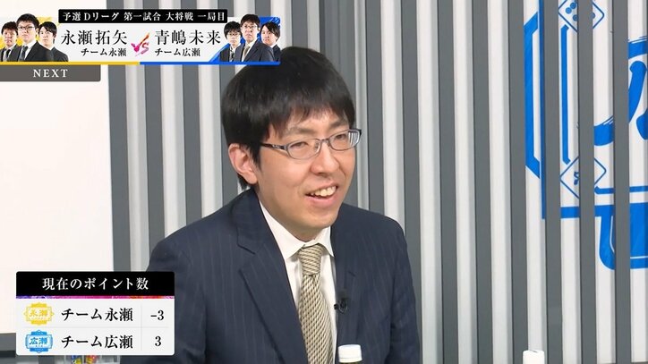 玉が右へ左へ“反復横跳び”めったに見られない「一人千日手」に視聴者も困惑「何回やってるの？」／将棋・AbemaTVトーナメント