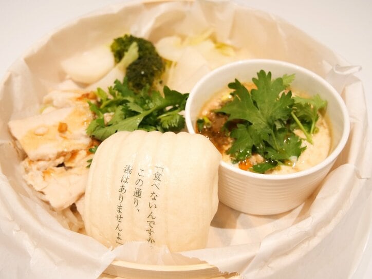【写真・画像】猫猫が作ったあの氷菓を作って食べられる!?『薬屋のひとりごと』原作小説カフェレポート 12枚目