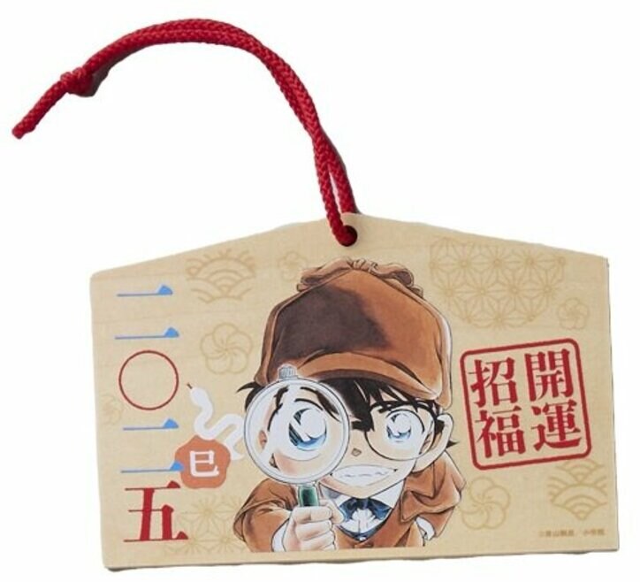 【写真・画像】 6枚目