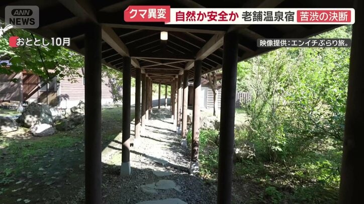 本来の開放感のある渡り廊下