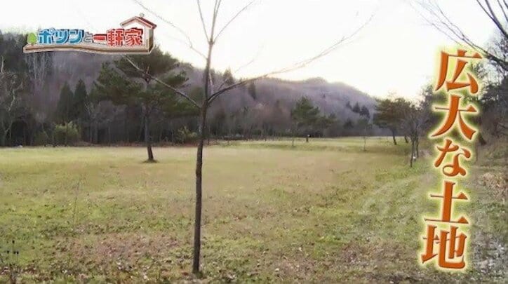 間宮祥太朗も“自給自足生活”に興味津々！『ポツンと一軒家』新春2時間半スペシャル
