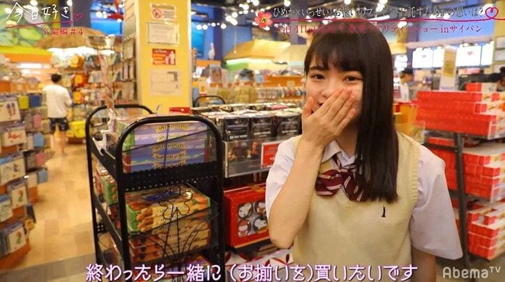 買い物中にモテ女子2人が一人の男子を巡りバチバチ…！ショッピングモールで大波乱『今日好き』卒業編第4話