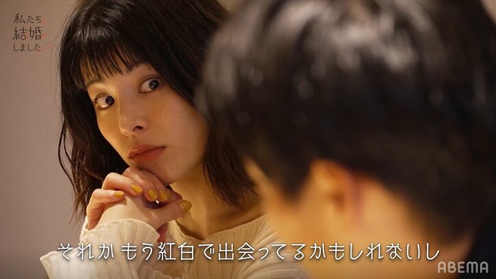 野村周平&さとうほなみ、誕生日デートで語り合ったお互いの夢「20代の頃に夢見てた32歳になれてる?」『私たち結婚しました』第8話