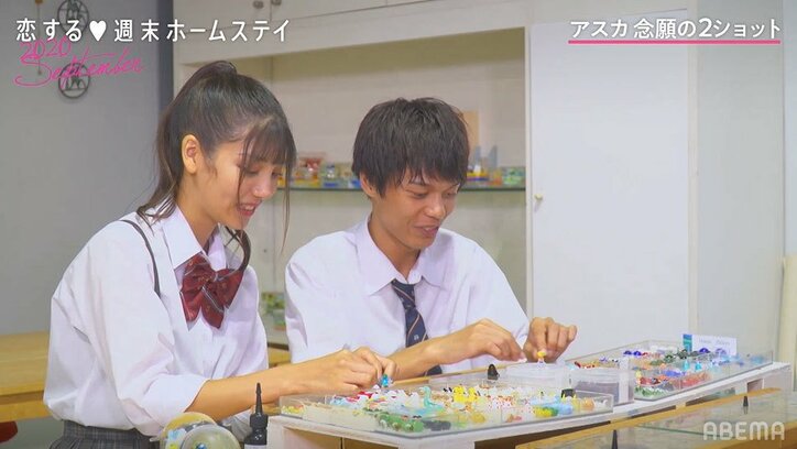 2週間のメンバーはアスカだった…告白前夜、カイトに最後のアプローチ『恋ステ』#3