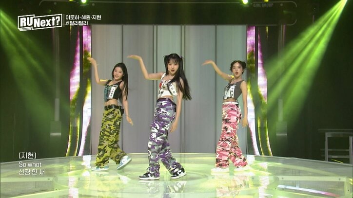 激しいダンスに髪が乱れてほどけ、マイクが落ち… 相次ぐハプニング続出も跳ね返す圧巻ステージ！ コーチ陣も大絶賛