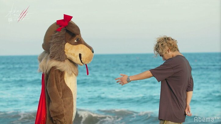 ルード、いとに想いを伝え告白成功！「全部かわいい」とノロケ全開　祝福の声続々「最高の2人！」 『オオカミちゃん』最終回