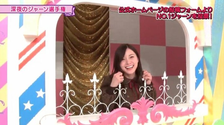 全部見ることはできた？「深夜のジャーン選手権」１日目まとめ