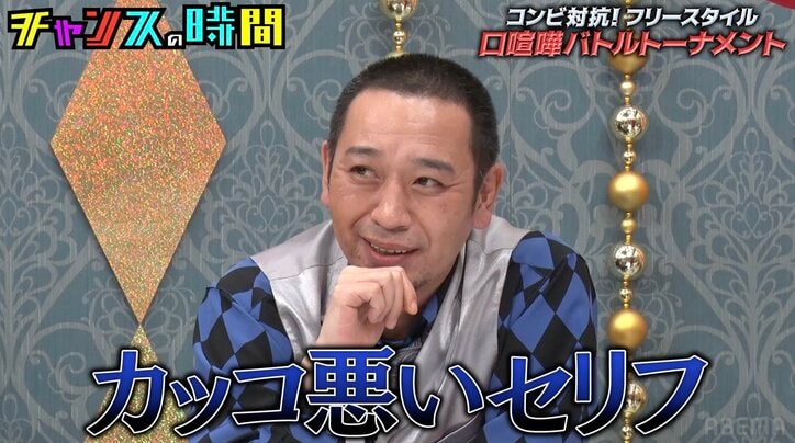 【写真・画像】元フィギュアスケーター高橋成美、若手芸人の言葉に感動「すっごくカッコよかった」「心に刺さりました」　2枚目