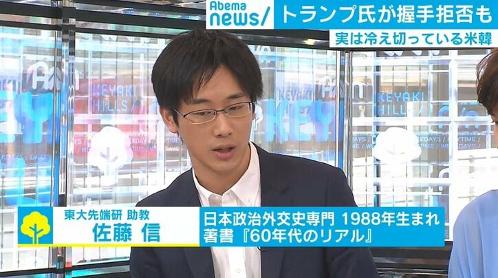 駐韓米大使は1年“不在” 平昌五輪の裏で実は冷え切っている米韓関係 その理由とは?