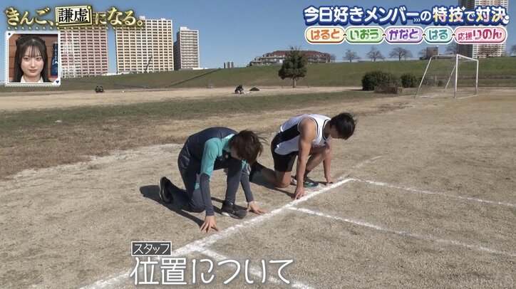 【写真・画像】20人に告白されたモテ男子はボディビルだけでなく100メートル走もすごかった!タイムに驚き、1分間に140回の腕立てにも騒然 2枚目