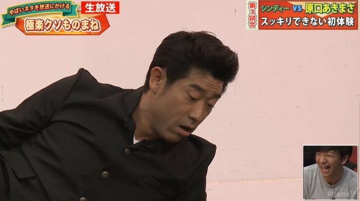 原口あきまさ、加藤浩次の前で「当たり前じゃねえからな スッキリできない初体験ver.」を披露