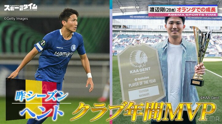 【写真・画像】 2枚目