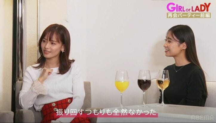 誰もが認める最強女子・田中みな実似の美女、現在は「3人ぐらいの人とデートの予定」相変わらずのモテっぷりを披露