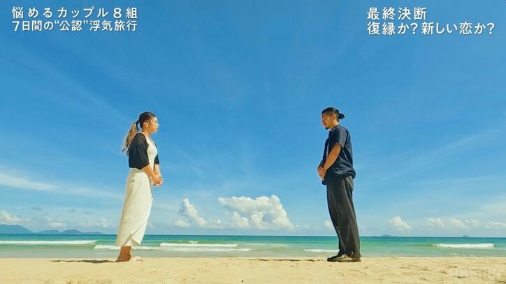 浮気の旅に来るも全くモテず…24歳沖縄そば店長、彼女に泣きながら復縁を懇願「離れたくない、マジで」彼女の答えにROLAND「マジで！？切ねえ！」『隣恋4』#8