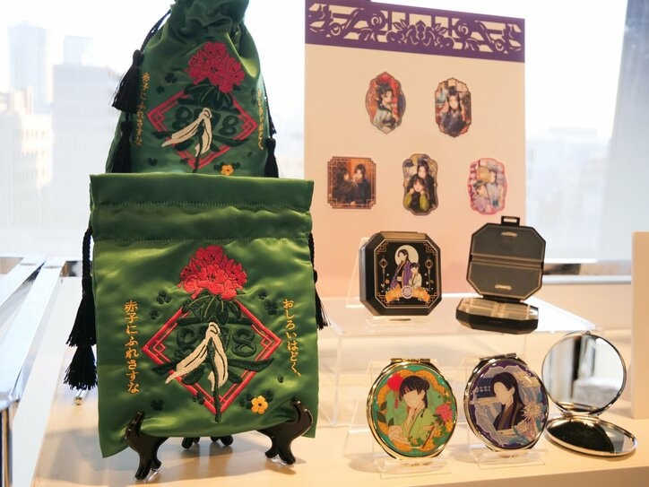 【写真・画像】　15枚目